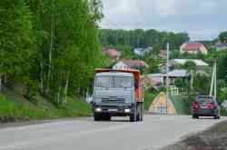 618 КБ