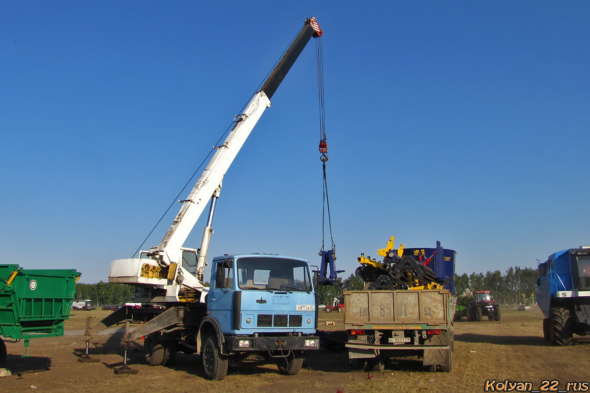 Алтайский край, № О 877 ОХ 22 — МАЗ-5337 (общая модель)