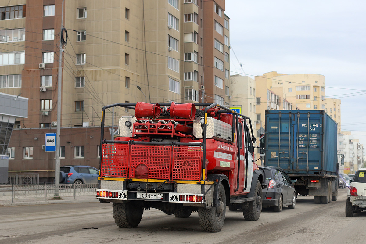 Саха (Якутия), № Н 091 МТ 14 — ГАЗ-C41A23 "Садко NEXT"