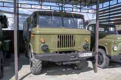 557 КБ