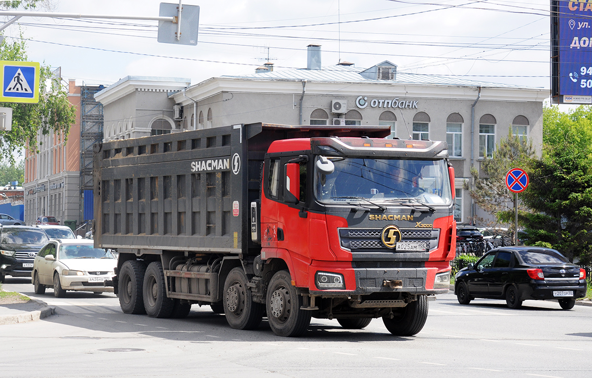 Омская область, № А 025 АМ 155 — Shaanxi Shacman X3000 SX3318