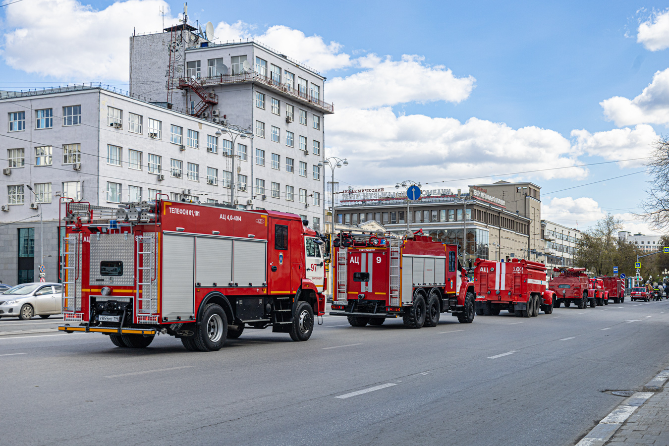 Свердловская область, № У 855 МТ 196 — КамАЗ-43265 (общая модель); Свердловская область — День пожарной охраны 2026