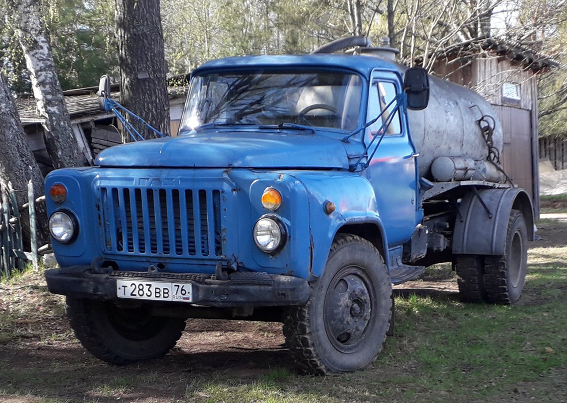 Ярославская область, № Т 283 ВВ 76 — ГАЗ-53-12
