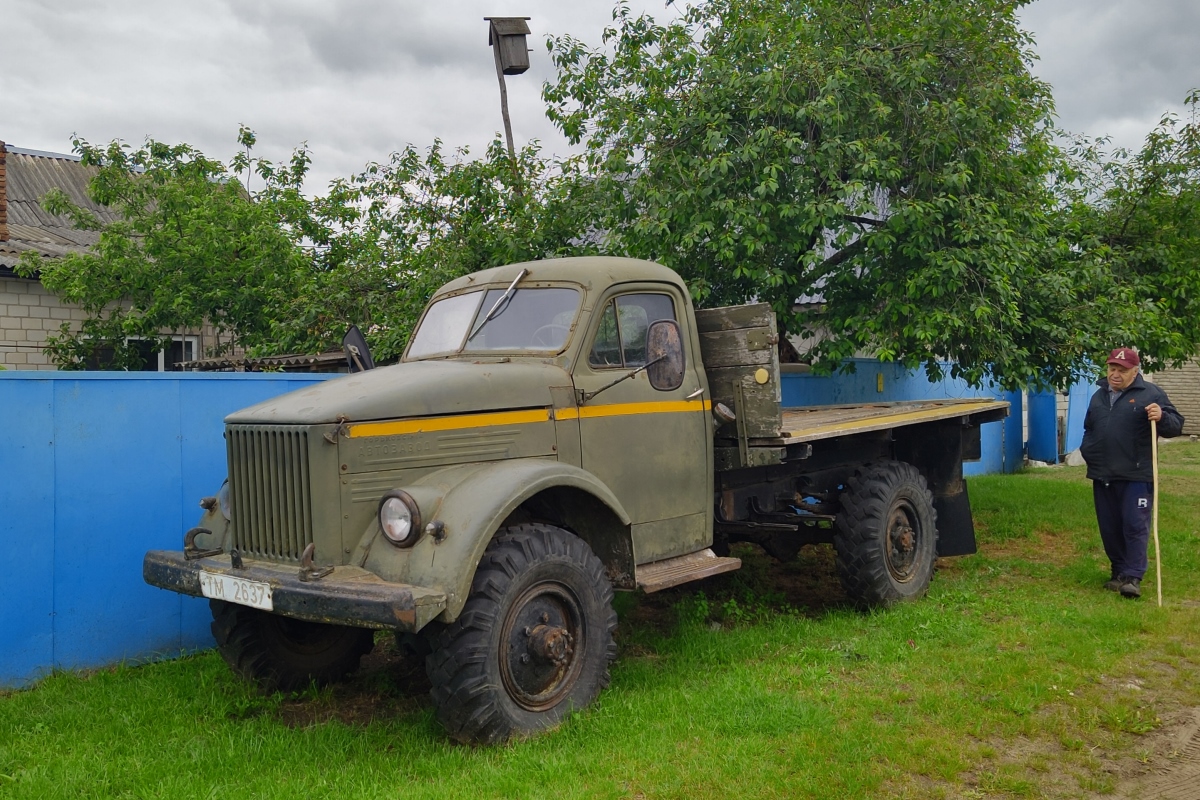 Могилёвская область, № ТМ 2637 — ГАЗ-63