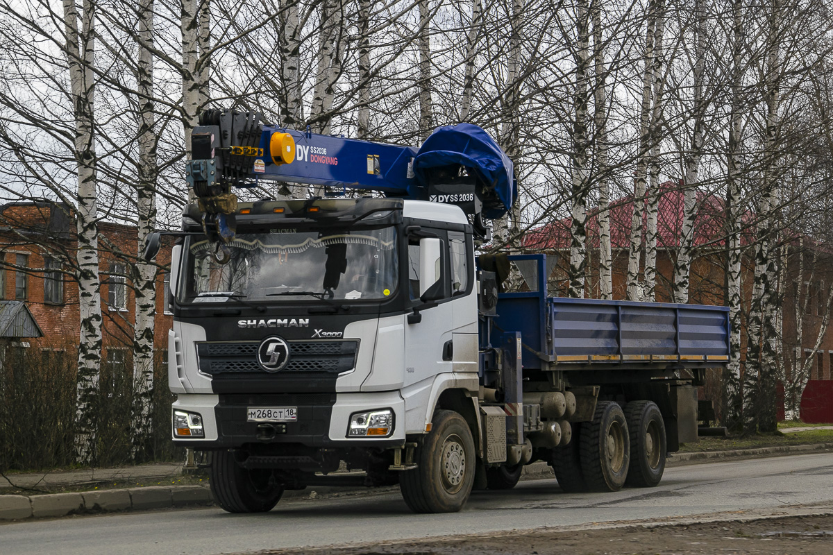 Удмуртия, № М 268 СТ 18 — Shaanxi Shacman X3000 SX4258