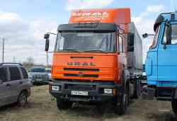 553 КБ