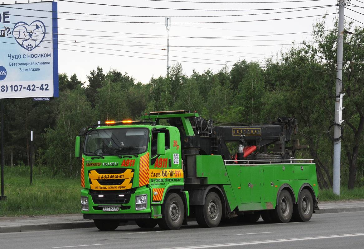 Омская область, № Р 911 СА 55 — Isuzu Giga QL(общая модель) [LWL]