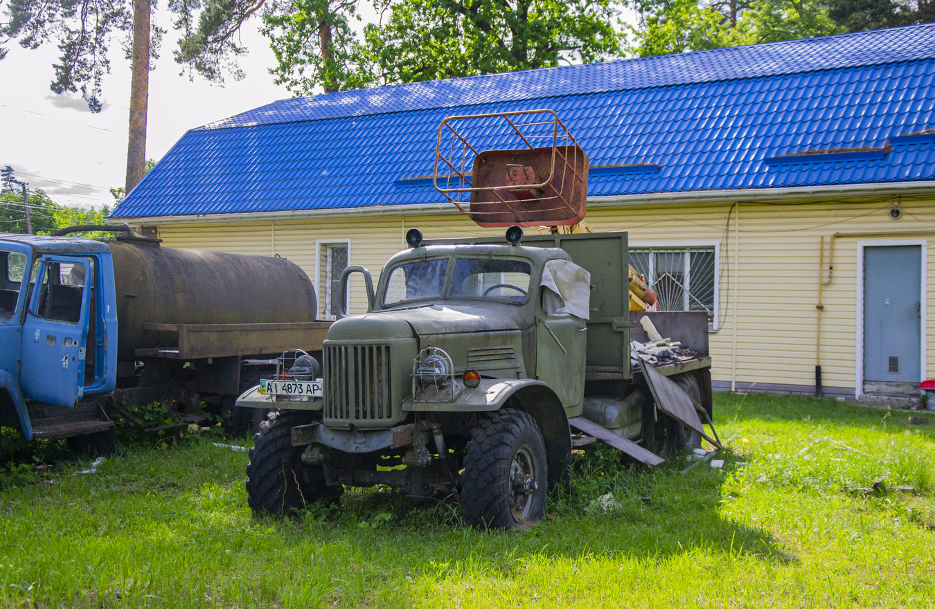 Киевская область, № АІ 4873 АР — ЗИЛ-157КЕ