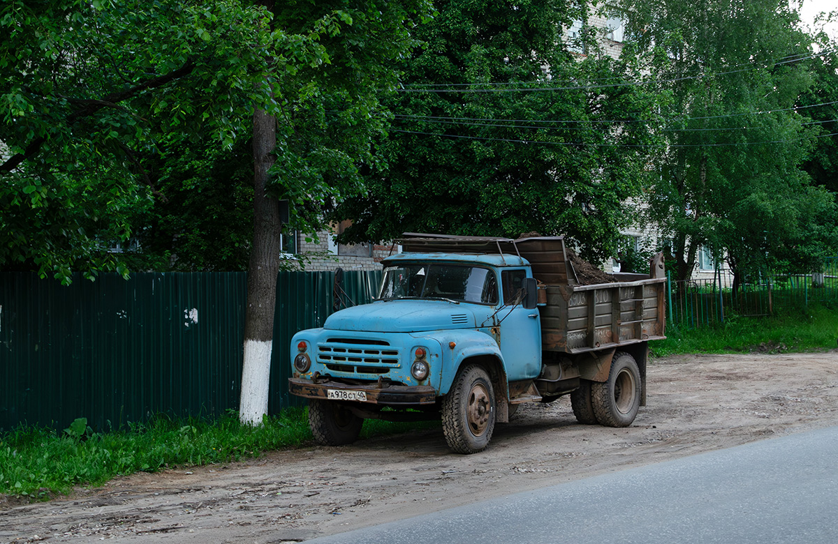Калужская область, № А 978 СТ 40 — ЗИЛ-130К