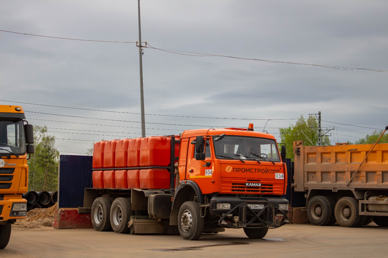 Москва, № О 673 МО 797 — КамАЗ-53228-15 [53228R]