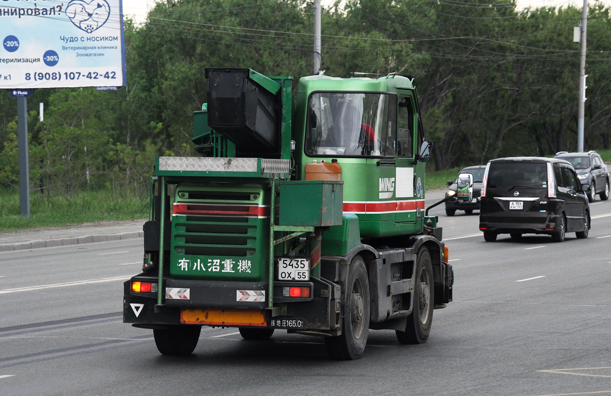 Омская область, № 5435 ОХ 55 — Komatsu (общая модель)