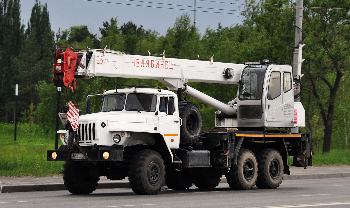 Омская область, № С 645 ВС 55 — Урал-4320-72