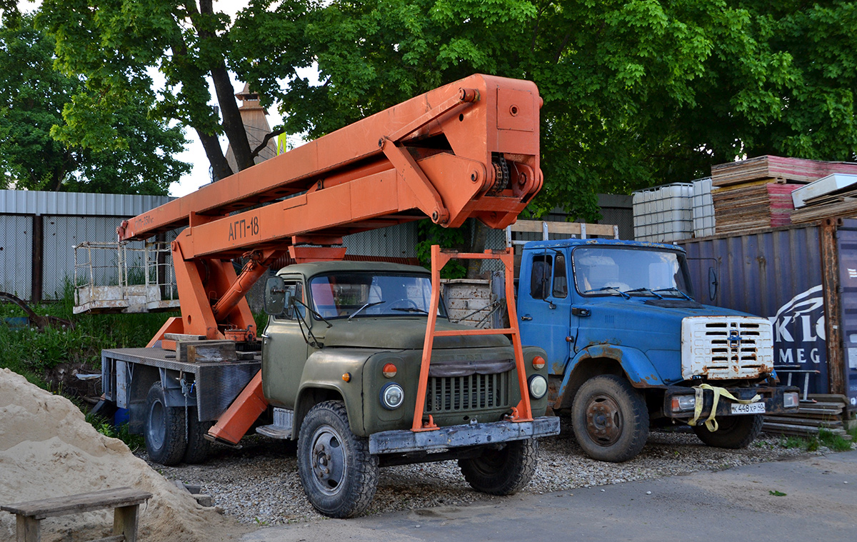 Калужская область, № (40) Б/Н 0086 — ГАЗ-52/53 (общая модель); Транспортные средства без номеров (Калужская область)