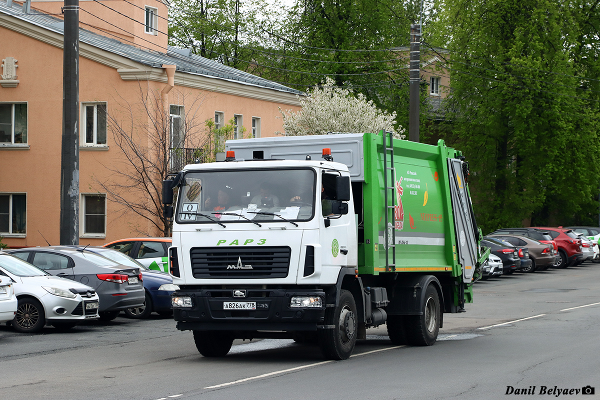 Санкт-Петербург, № А 826 АК 778 — МАЗ-534025