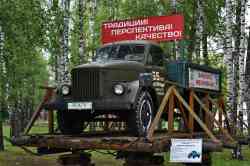 591 КБ