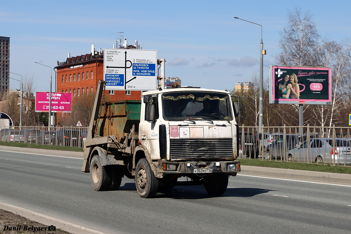 Татарстан, № У 362 КО 716 — МАЗ-5551A2