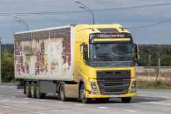 535 КБ
