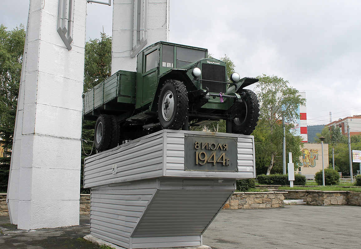 Челябинская область, № (74) Б/Н 0155 — УралЗИС-5В; Техника на постаментах, памятники (Челябинская область); Транспортные средства без номеров (Челябинская область)