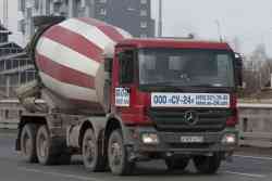 654 КБ