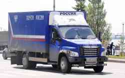 551 КБ