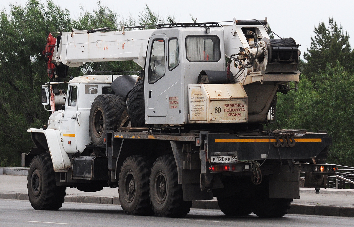 Омская область, № Р 120 КК 55 — Урал-4320-40