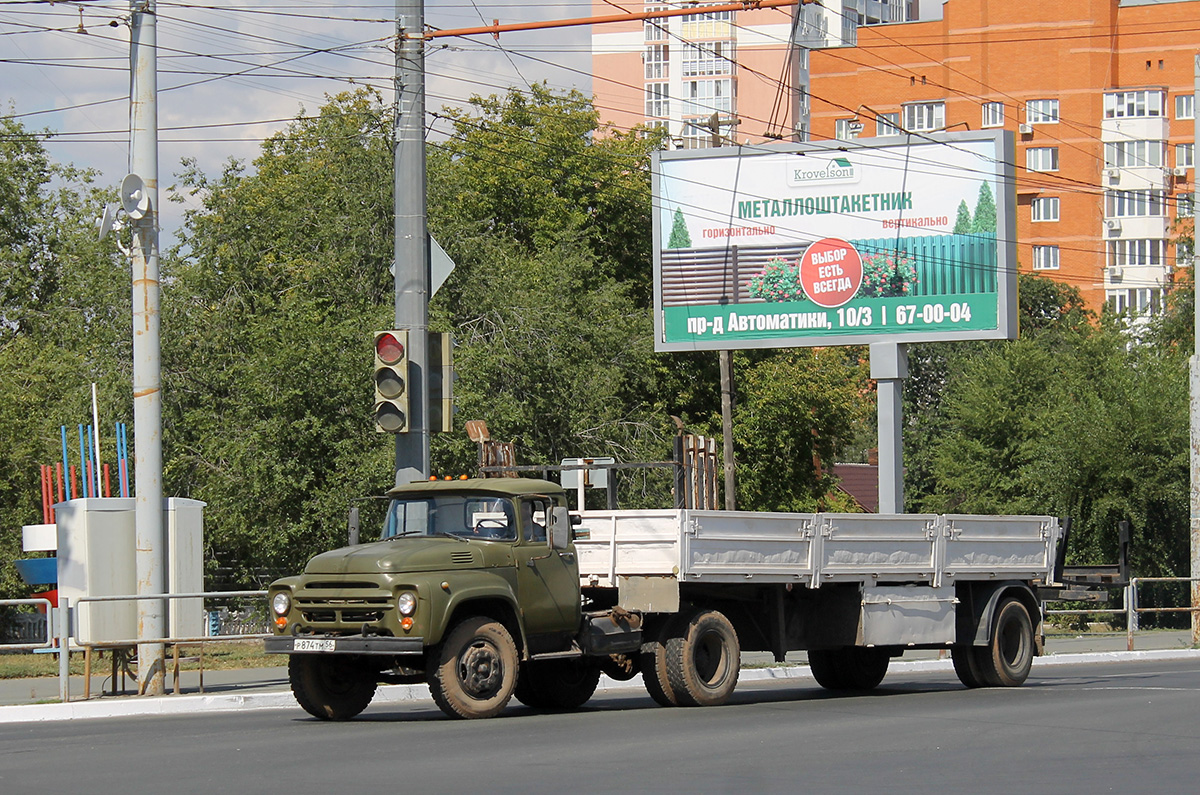 Оренбургская область, № Р 874 ТМ 56 — ЗИЛ-130В1