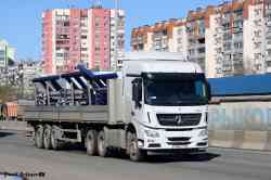 645 КБ