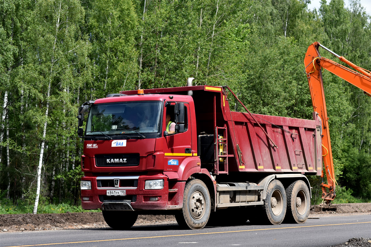 Санкт-Петербург, № К 841 УК 198 — КамАЗ-6580-S5(87)