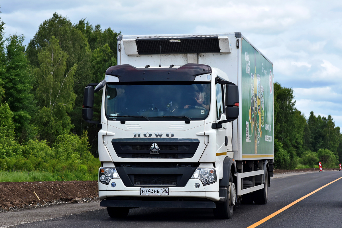 Воронежская область, № Н 743 НЕ 136 — Howo T5G ZZ1167