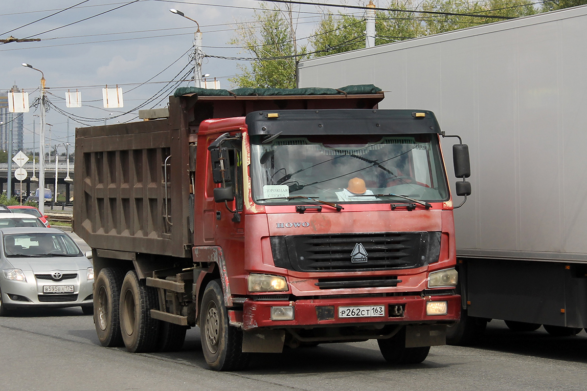 Челябинская область, № Р 262 СТ 163 — Howo HW ZZ3327