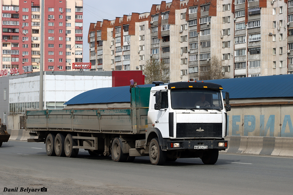 Челябинская область, № В 481 СМ 174 — МАЗ-543203