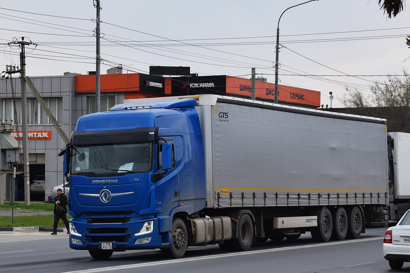 Ульяновская область, № С 798 РО 73 — Dongfeng GX DFH4180