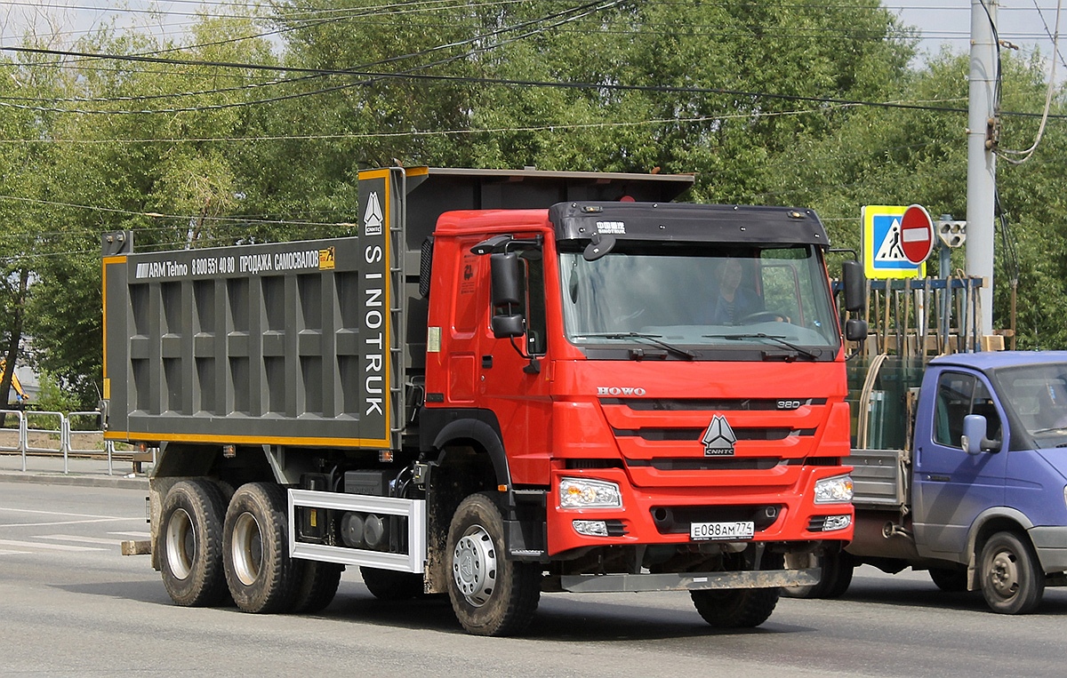 Челябинская область, № Е 088 АМ 774 — Howo HW ZZ3327
