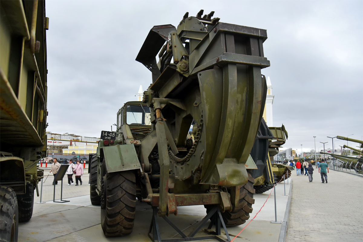 Свердловская область, № 14-18 ИЮ — КЗКТ-538 (общая модель)