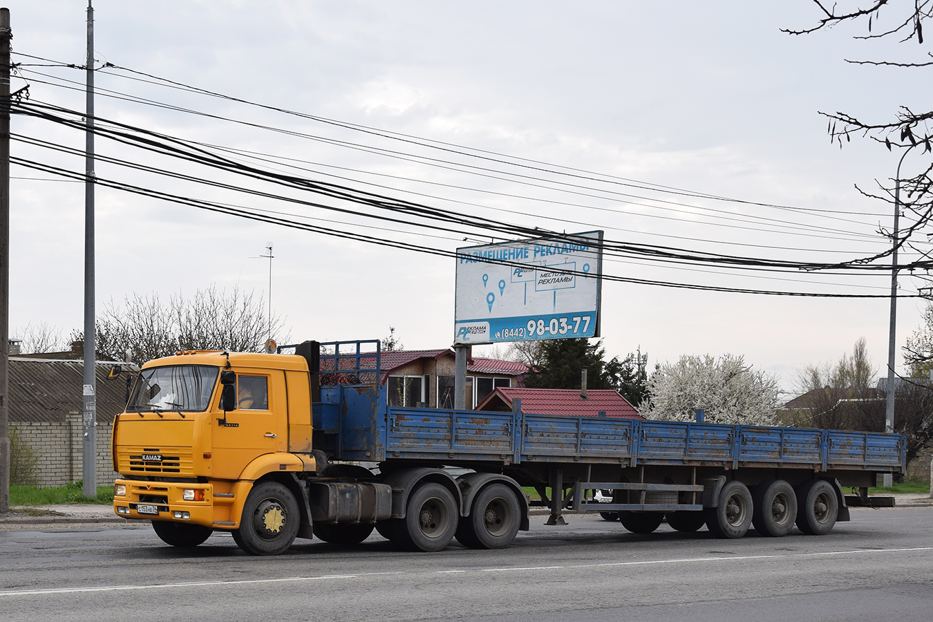Волгоградская область, № С 153 НВ 34 — КамАЗ-65116 [651160]