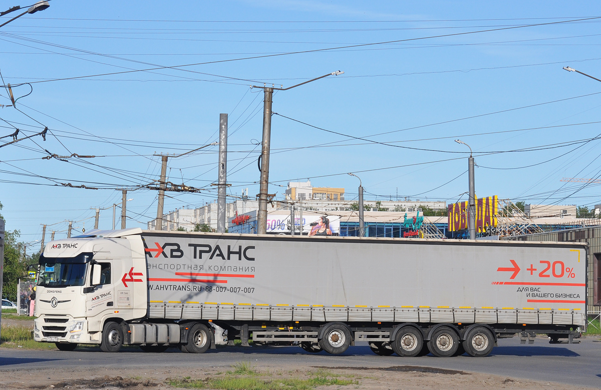 Красноярский край, № Т 528 ХА 124 — Dongfeng GX DFH4180
