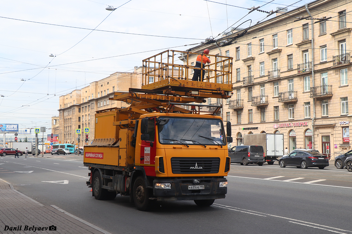 Санкт-Петербург, № 153 — МАЗ-5340C2