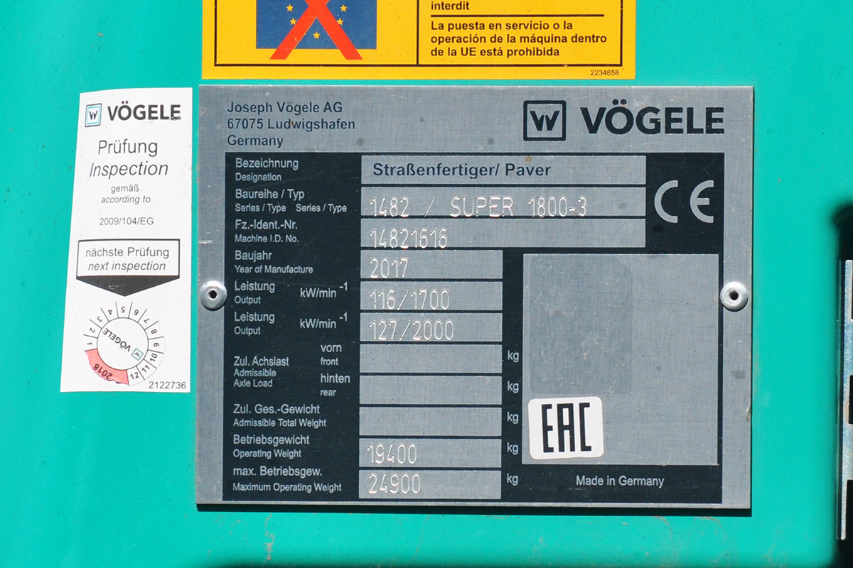 Омская область, № 0927 АА 55 — Vogele Super 1800-3