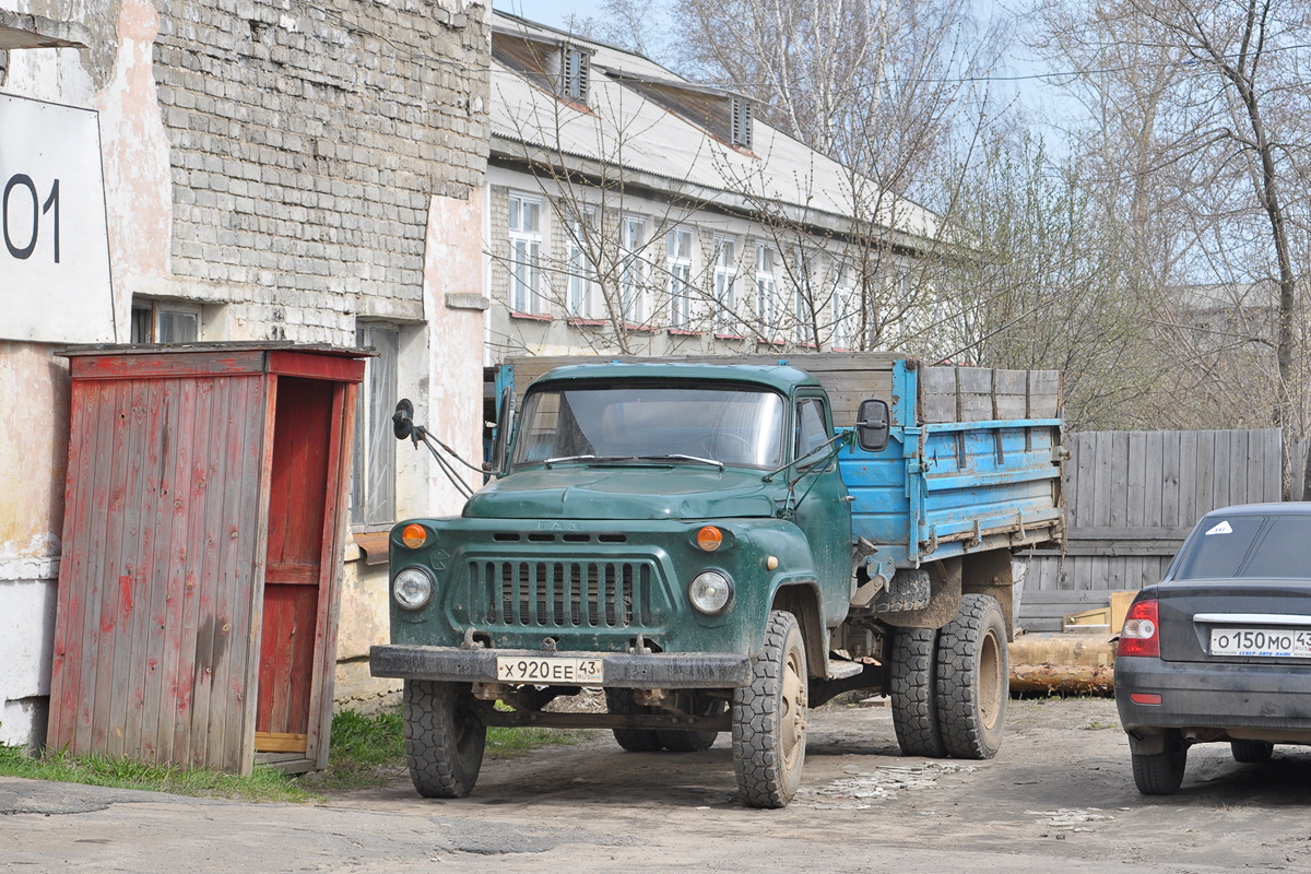 Кировская область, № Х 920 ЕЕ 43 — ГАЗ-53А