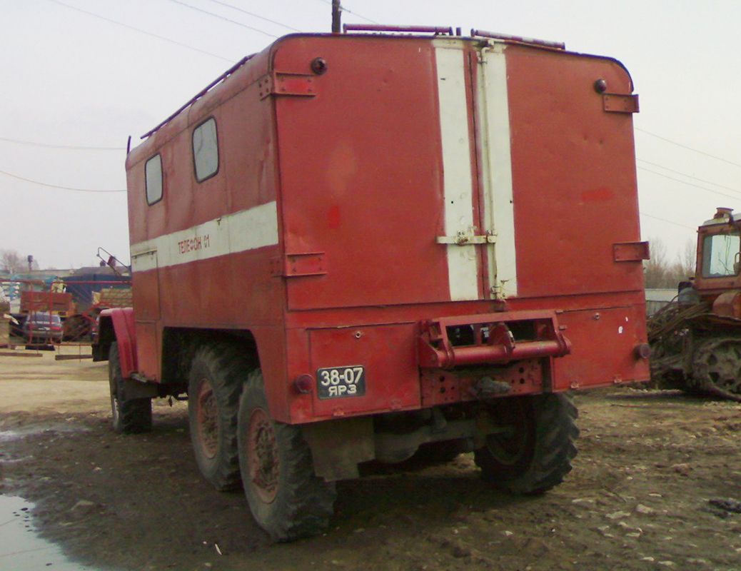 Ярославская область, № 38-07 ЯРЗ — ЗИЛ-131 (общая модель)