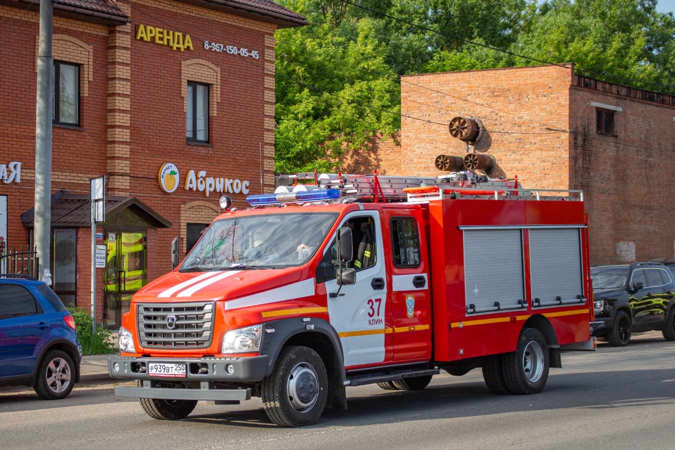 Московская область, № Р 939 ВТ 250 — ГАЗ-C42R33