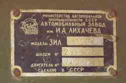 572 КБ