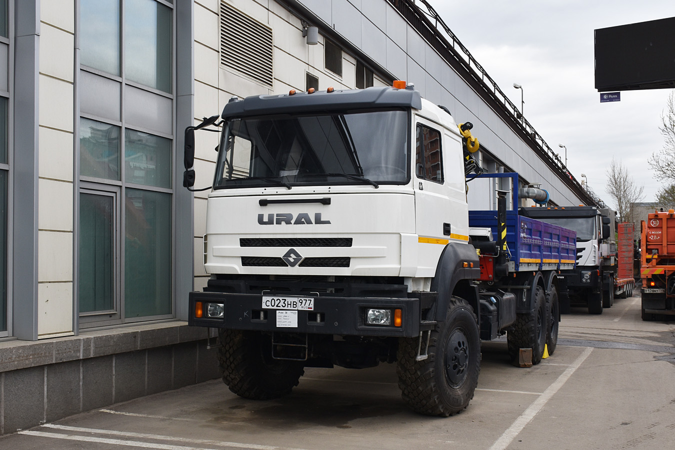 Москва, № С 023 НВ 977 — Урал-4320 / 5557 (общая модель)