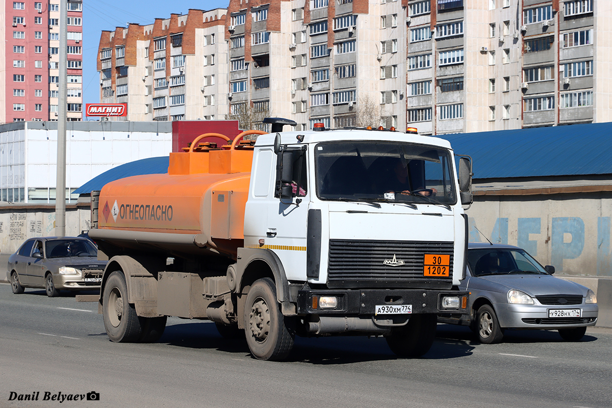 Челябинская область, № А 930 ХМ 774 — МАЗ-5336A5