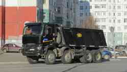 610 КБ