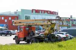 564 КБ
