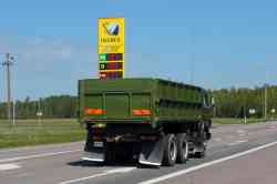 540 КБ