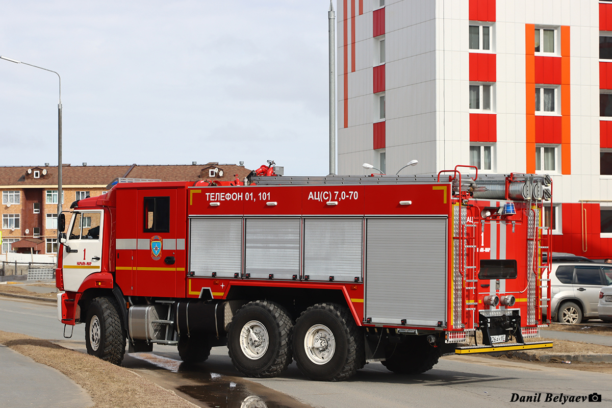 Ненецкий автономный округ, № А 926 АУ 83 — КамАЗ-43118-50