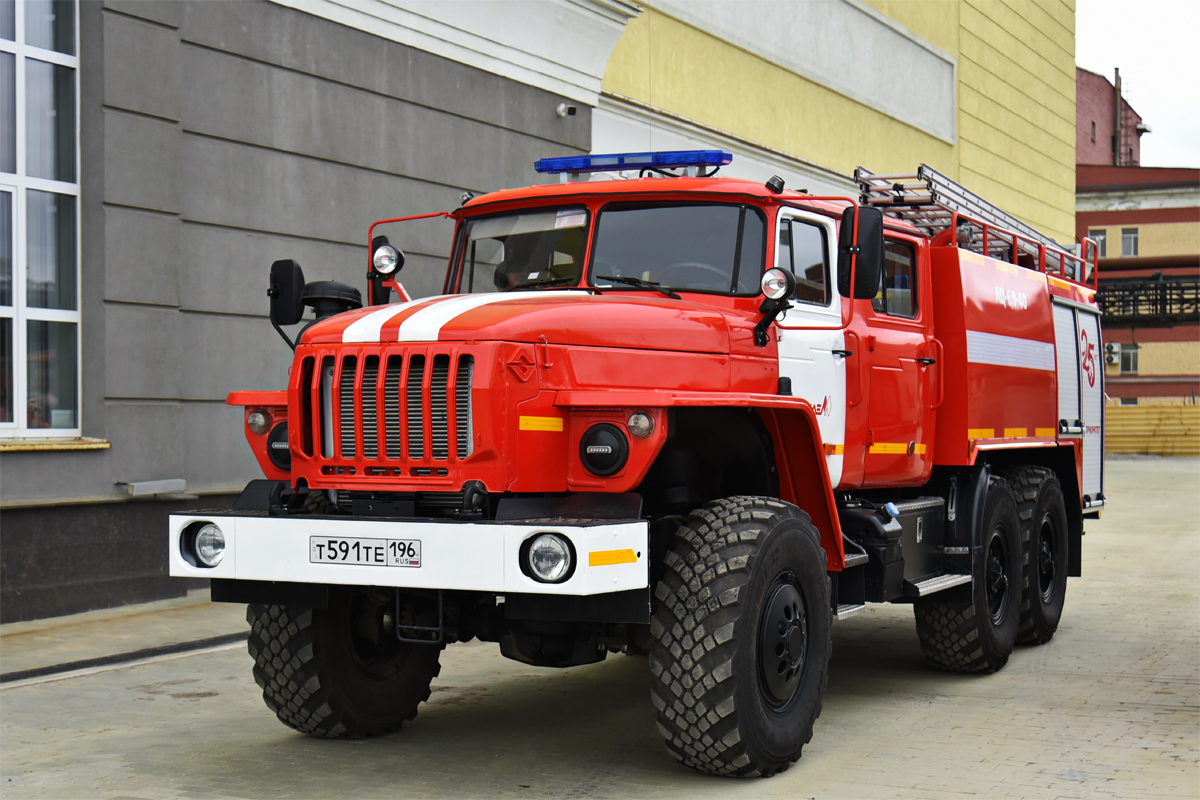 Свердловская область, № Т 591 ТЕ 196 — Урал-4320 / 5557 (общая модель)
