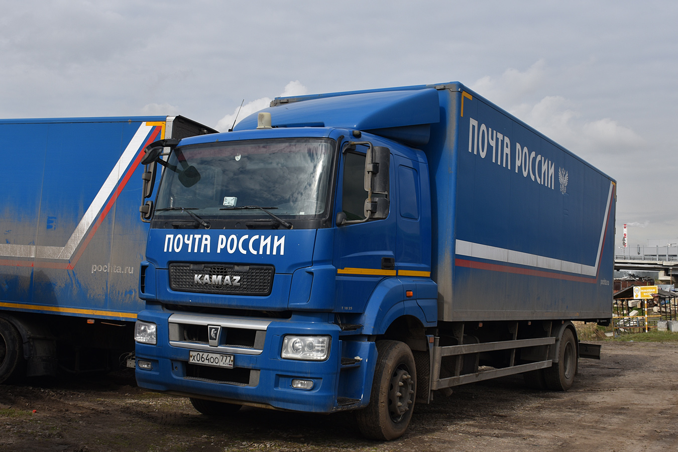 Москва, № Х 064 ОО 777 — КамАЗ-5325-G5(69)